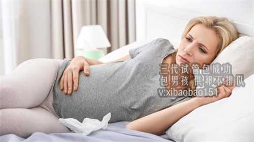 昆明借卵子的私立医院_广州试管婴儿费用大概要多少钱