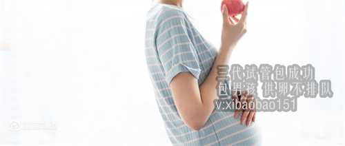 输卵管堵塞疏通后真的能怀孕吗?
