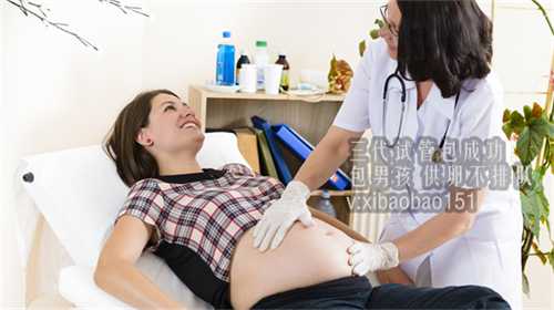 贡嘎助孕中介,5次做“试管婴儿”喜获双胞胎，这位母亲不易