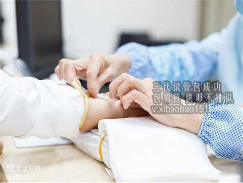 【昆明职业供卵试管费用】 北京代孕医院价格多少,高知精子库是什么