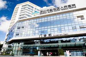 遇到辅助生殖违法广告如何处理：留证、咨询与替代方案